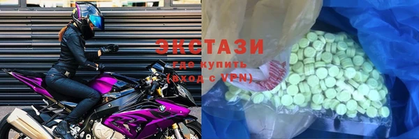 герыч Верхний Тагил